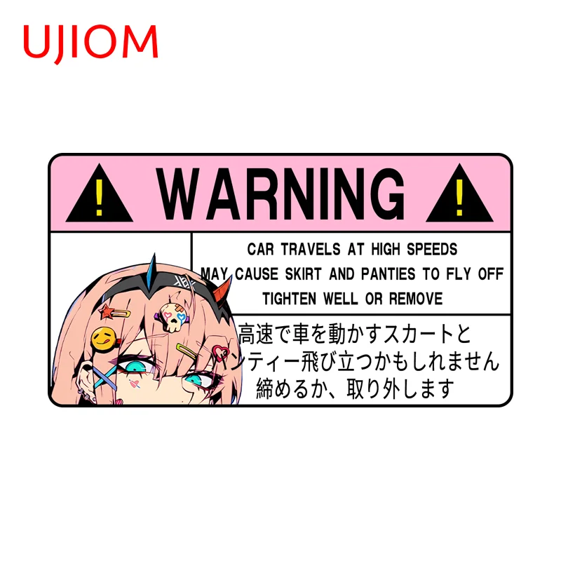 UJIOM Zero Two Warning Sign Wall Sticker Trendy Popular Enchanting Scratch Proof PVC Decal Suitable For Sofa Wall Windows Decor