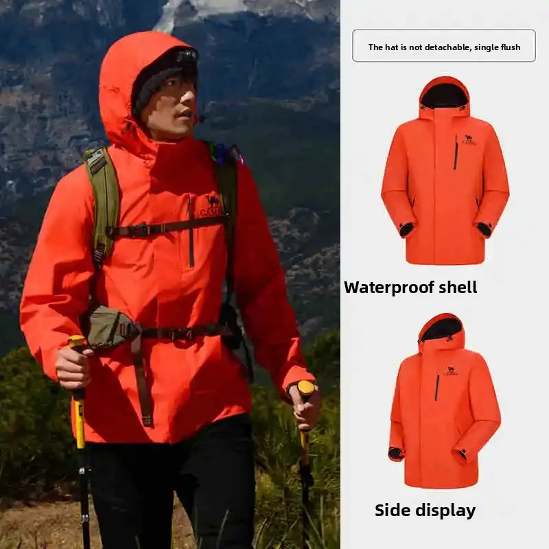 luoxia red-unisex