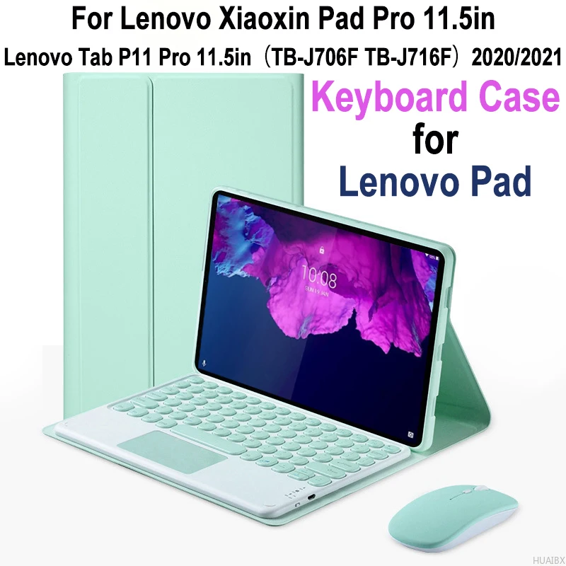 

Чехол для Lenovo Xiaoxin Pad Pro 2020/2021, 11,5 дюйма, съемная накладка на клавиатуру для Lenovo Tab P11 Pro 11,5 дюйма TB-J706F J716F