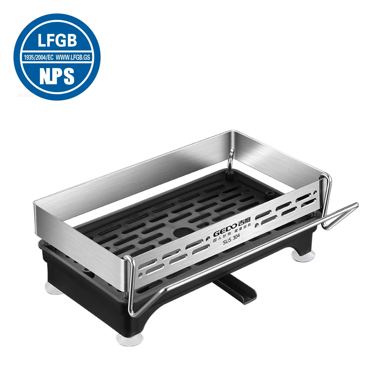 

LFGB Certification 304 Stainless Steel Kitchenware Storage Rack Water Leakage Kitchen Organizer with 4 Pieces of Suction Cup