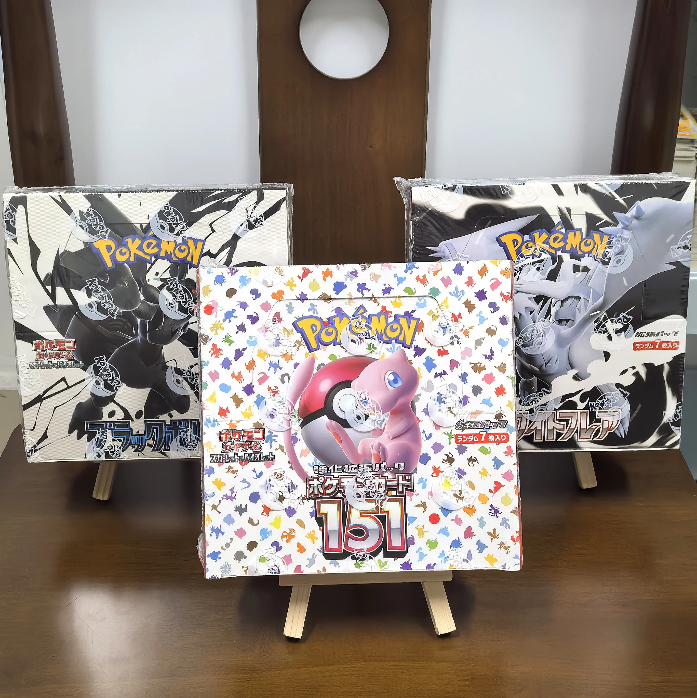 

Японская карта Pokemon Ptcg 151, комплект бустеров SV11W, белая расклешенная SV11B, черный болт, коллекция Reshiram EX, коллекционная карточная игра, подарок
