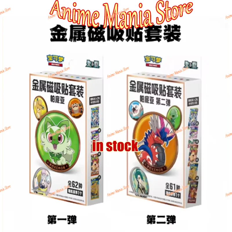 

В наличии Hot Spot, 10 шт., оригинальные металлические магнитные наклейки Ptcg Scarlet Violet Paldea, набор коллекционных карточек, Mistery Box