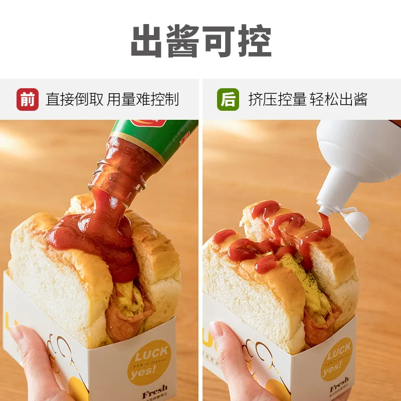 Household Plastic Squeeze Sauce Bottle Kitchen Tomato Salad 5-hole Squeeze Bottle Honey Jar Fuel Consumption Sauce Bottle