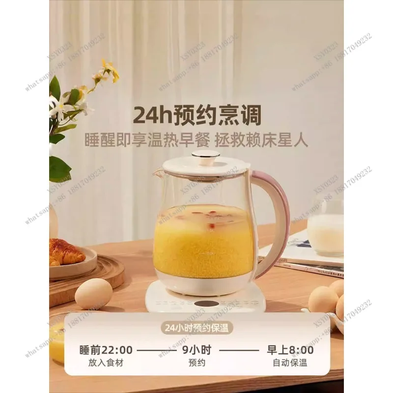 Mini Multifunctional Health Pot Constant Temperature Electric Kettle for Boiling Water Stewing Home Office