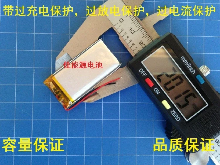 New3.7V Polymer Lithium Battery 402040 420MAH Flash Shoes Light Emitting Pen Stylus Pen Rechargeable Li-ion CellA Good