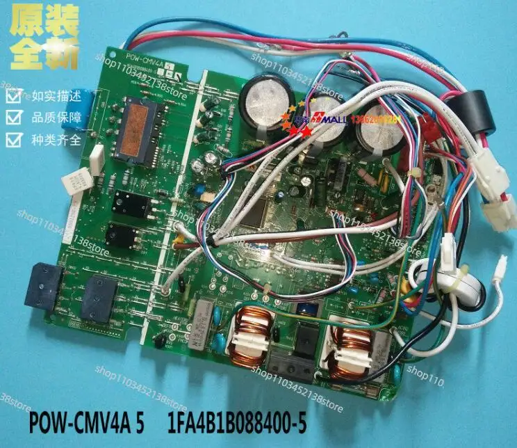 New Air Conditioning External Machine Control Board POW-CMV4A 5 1FA4B1B088400-5 POW-CMV4A3