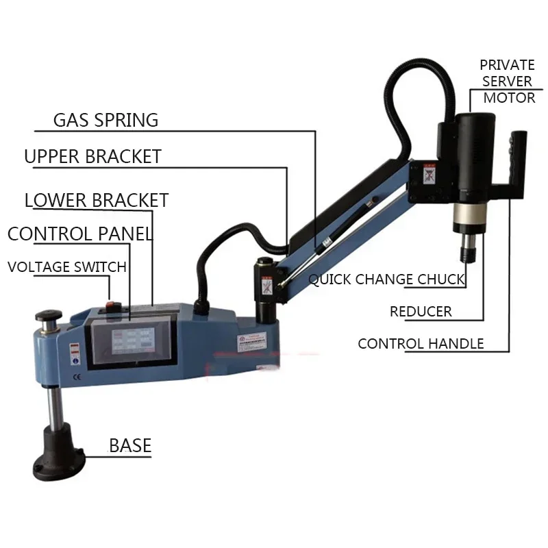 New Portable M3-M16 Electric Tapping Machine 220V／600W Chuck Cantilever Button Automatic Vertical Universal Tapping Machine