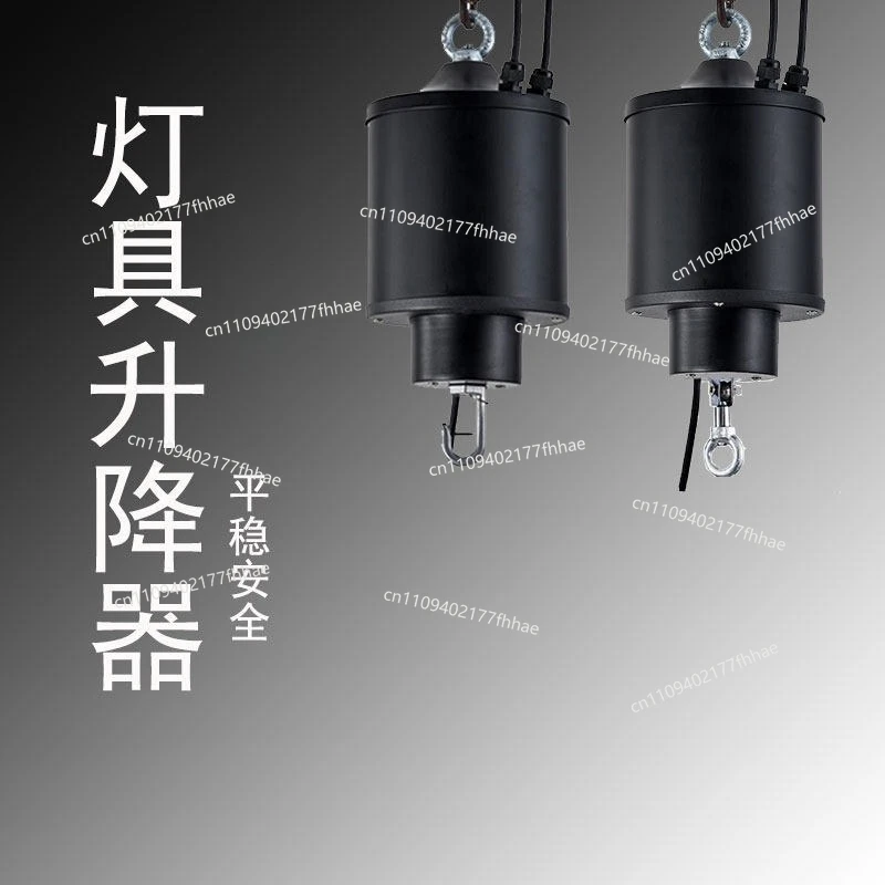 Lighting Lifter Electric Remote Control Lift Shopping Mall Sports Arena High Altitude Lighting Industrial and Mining Chandelier