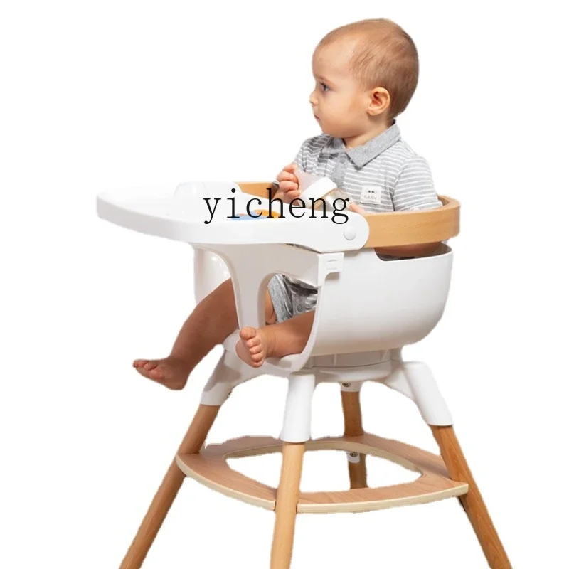 YY Baby Dining Chair Baby Children Eating Home Rotary Multifunctional Growing High Leg Dining Table