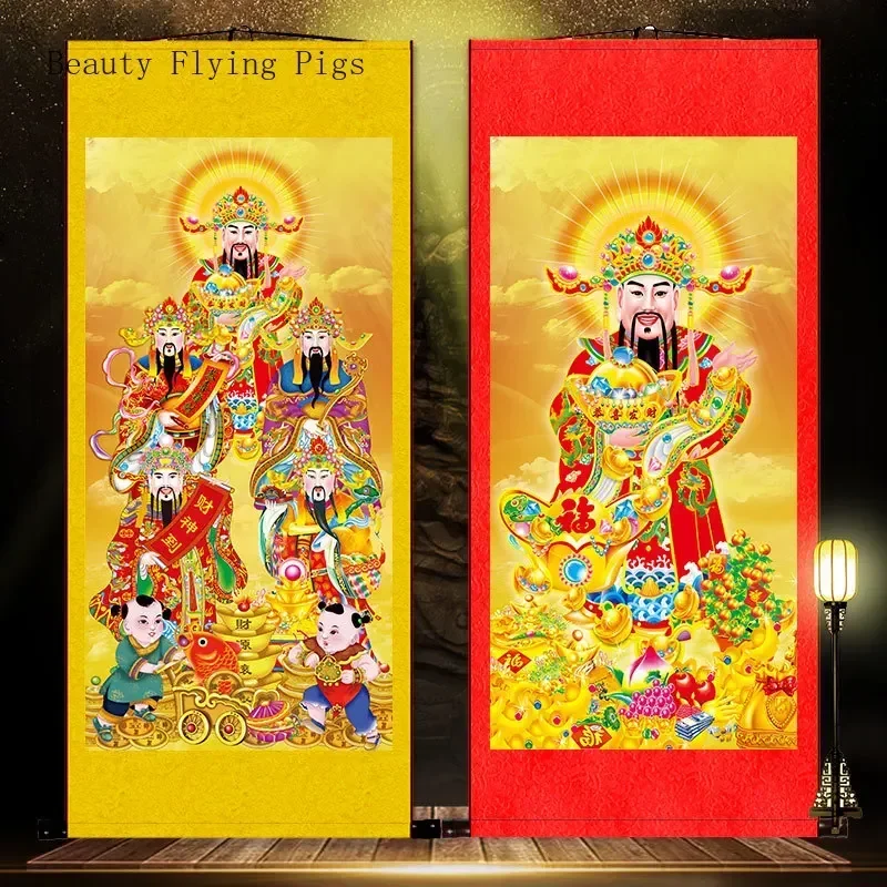 Customized Chinese Style Silk Cloth Fifth Road God of Wealth Hanging Painting, Living Room,office Scroll Mural Feng Shui  People