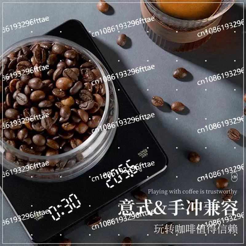 New Multi-functional LED Hidden Screen Rechargeable Coffee Scale, Timing Hand-brewed Electronic Scale Coffee Bar Table Scale