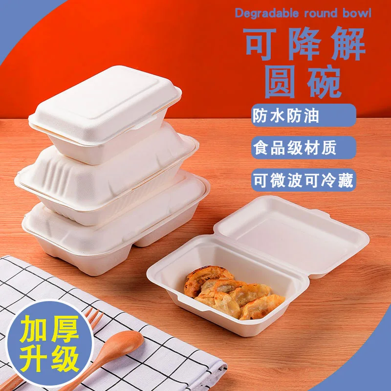 Customized. Disposable Paper Food Lunch Box Fried Flour Fried Dumplings Rice Barbecue Degradable Lunch Box Fried Takea