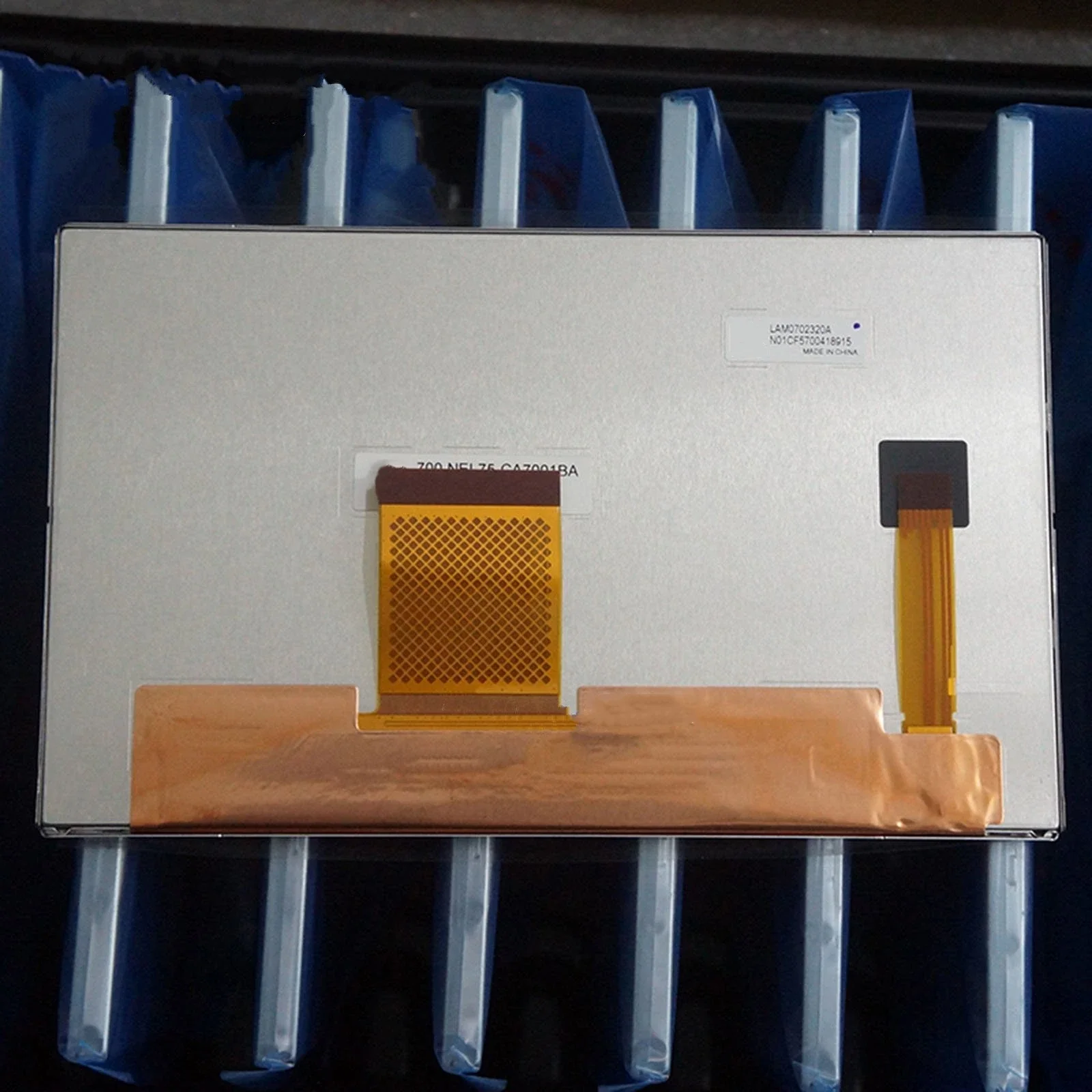 

LAM0702320A LCD Display Screen