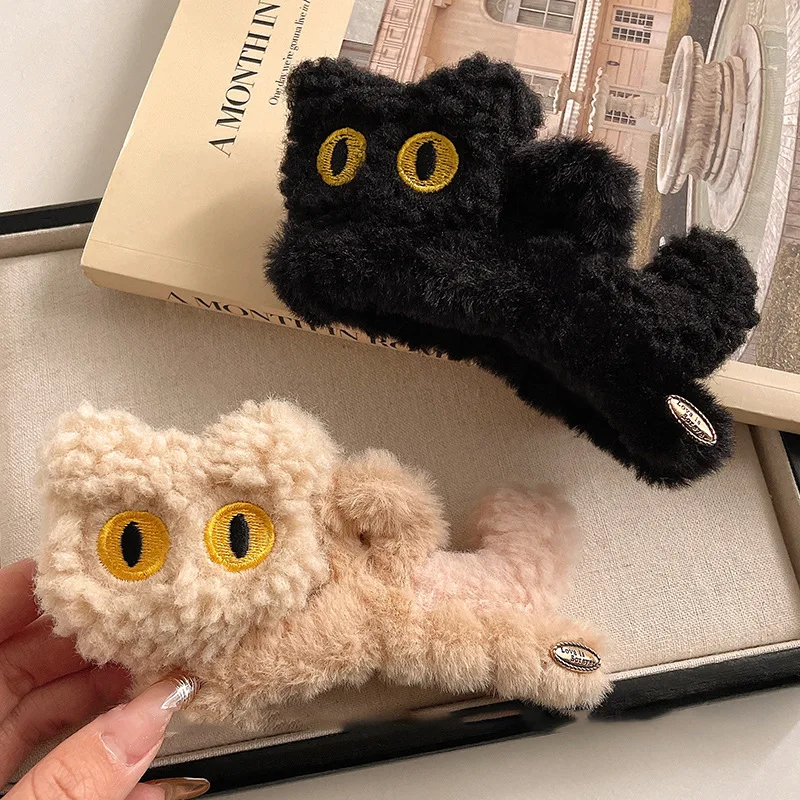 

Cute Plush Cat Hair Clip Large Back-Of-Head Grab Clip Fuzzy Hair Bun Clip For Women Shark Hair Accessory