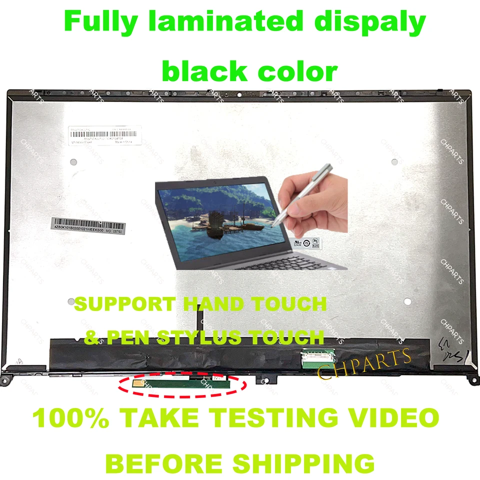 15.6 ''ラップトップ Lcd タッチスクリーン交換アセンブリパネル