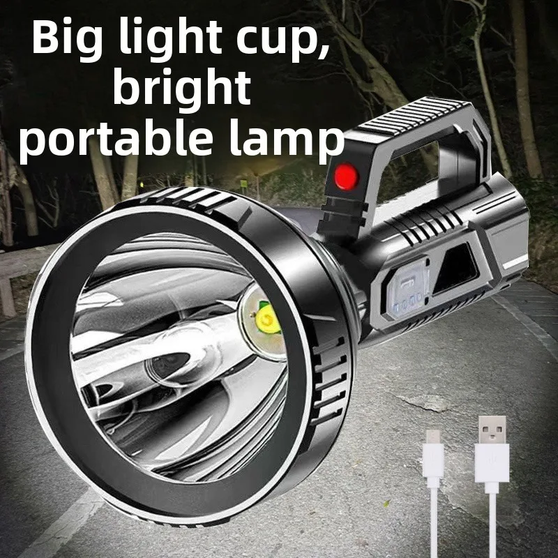 

Большой отражатель светодиодный прожектор — портативный уличный тип, супер яркий, перезаряжаемый, длительный срок службы, идеально подходит для дома и патрулирования