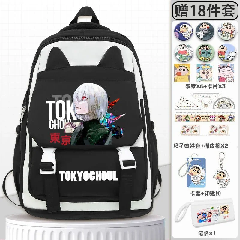 Breathable mesh, 30×44×13cm Black Brown, Tokyo Ghoul, Student Kids Teens School Bags, Large Capacity Anime Backpacks Girls Boys