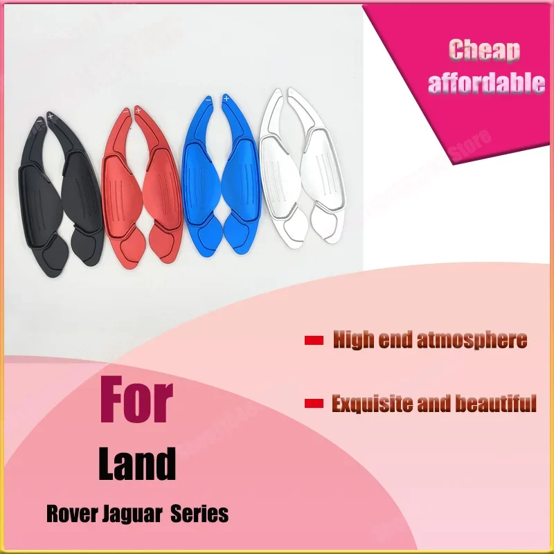 

For Land Rover Shift Paddle Jaguar Shift Paddle Aluminum Alloy Steering Wheel Car Interior Modifications
