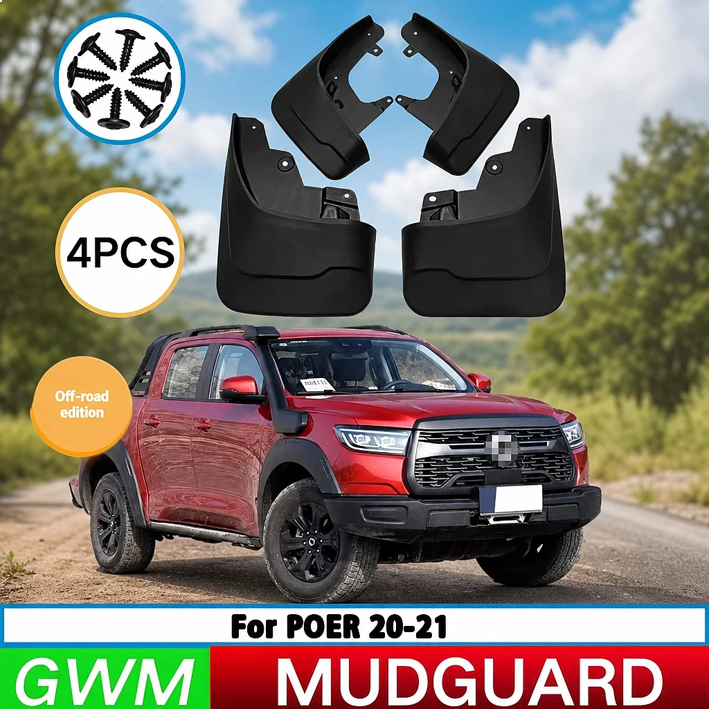

For Great Wall Cannon GWM Poer Off-Road Tire Fender Splash Guard Front Rear Wheel Mud Flaps 4pcs