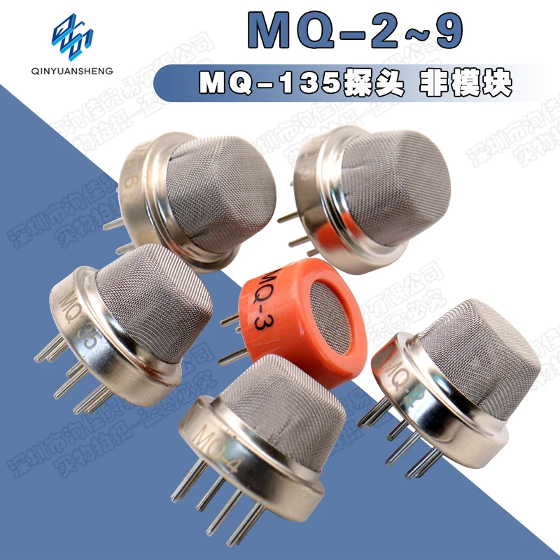 

10pcs/MQ-2 MQ-3 MQ-4 MQ-5 MQ-6 MQ-7 MQ-8 MQ-9 MQ-135 probe non-module