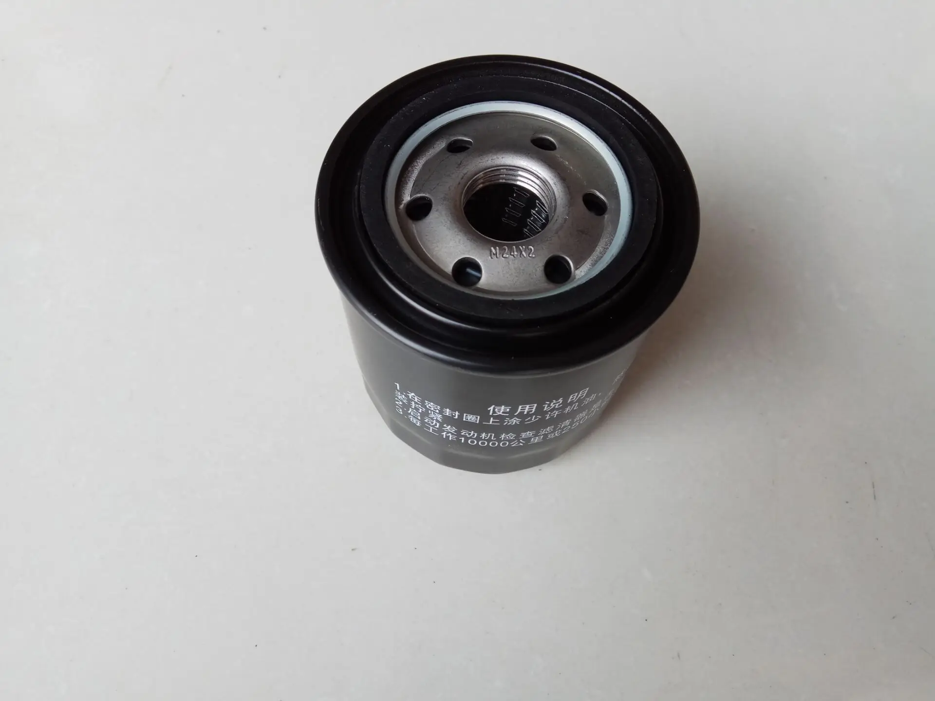 Oil filter JX0810S / JX0809 / JX0810 for Changchai series engine,  part number: 4L88-261100A / 4G33-26000 / N485-26100B