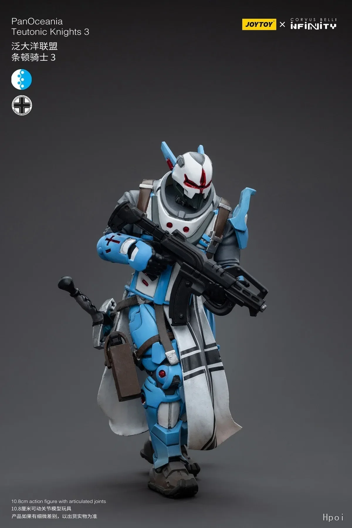 

【Оригинал】JOYTOY1/18 Фигурка INFINITY Pan Oceania Teutonic Knights, модель солдата, игрушка