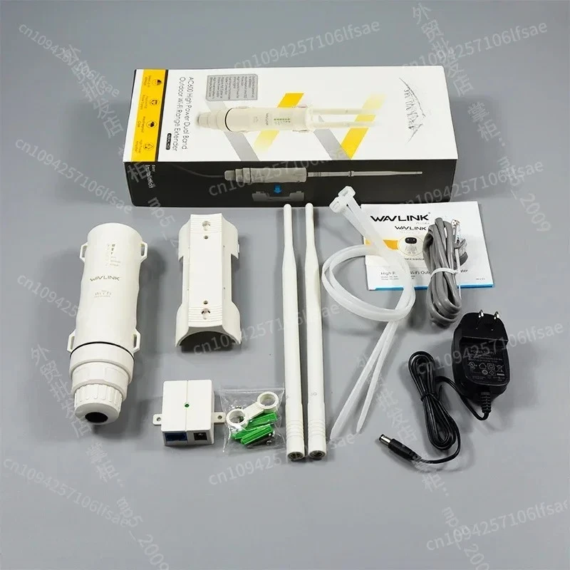 

1200M dual band outdoor gigabit router outdoor AP relay wifi wireless signal amplifier rural base station