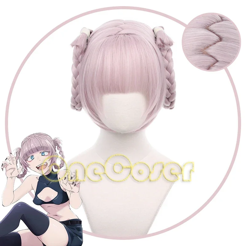 Anime Call of the Night Nazuna Nanakusa Cosplay Wig Light Pink Braid Hair Yofukashi no Uta Heat-resistant Fiber Hair Girls Women