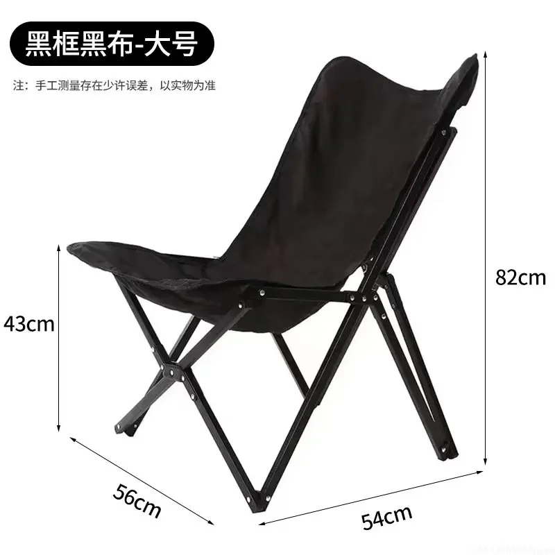 Natural Aluminum Alloy Outdoor Butterfly Chair Folding Lightweight Fishing Leisure Hiking Camping Chair new