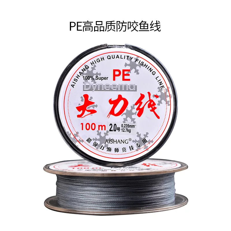 

Trout Sea Bass Lightweight Durable Braided Carp Fishing Gear Saltwater Outdoor Fluorocarbon Monofilament Fish Line Freshwater
