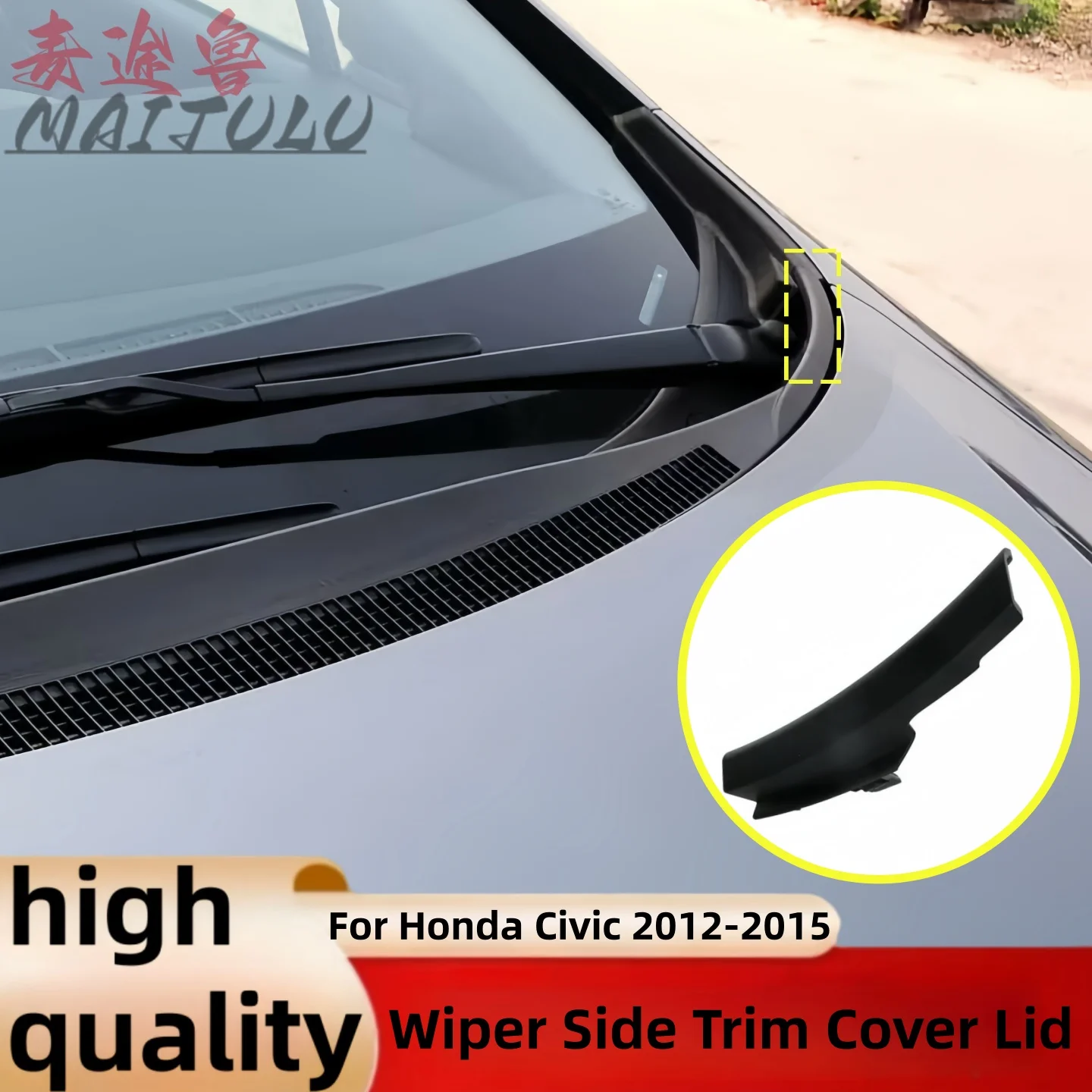 

Side Wiper Cowl Pivot Cover Cap Plastic 74224-TR0-A00 74214-TR0-A00 For Honda Civic 2012-2015 Wiper Side Trim Cover Lid