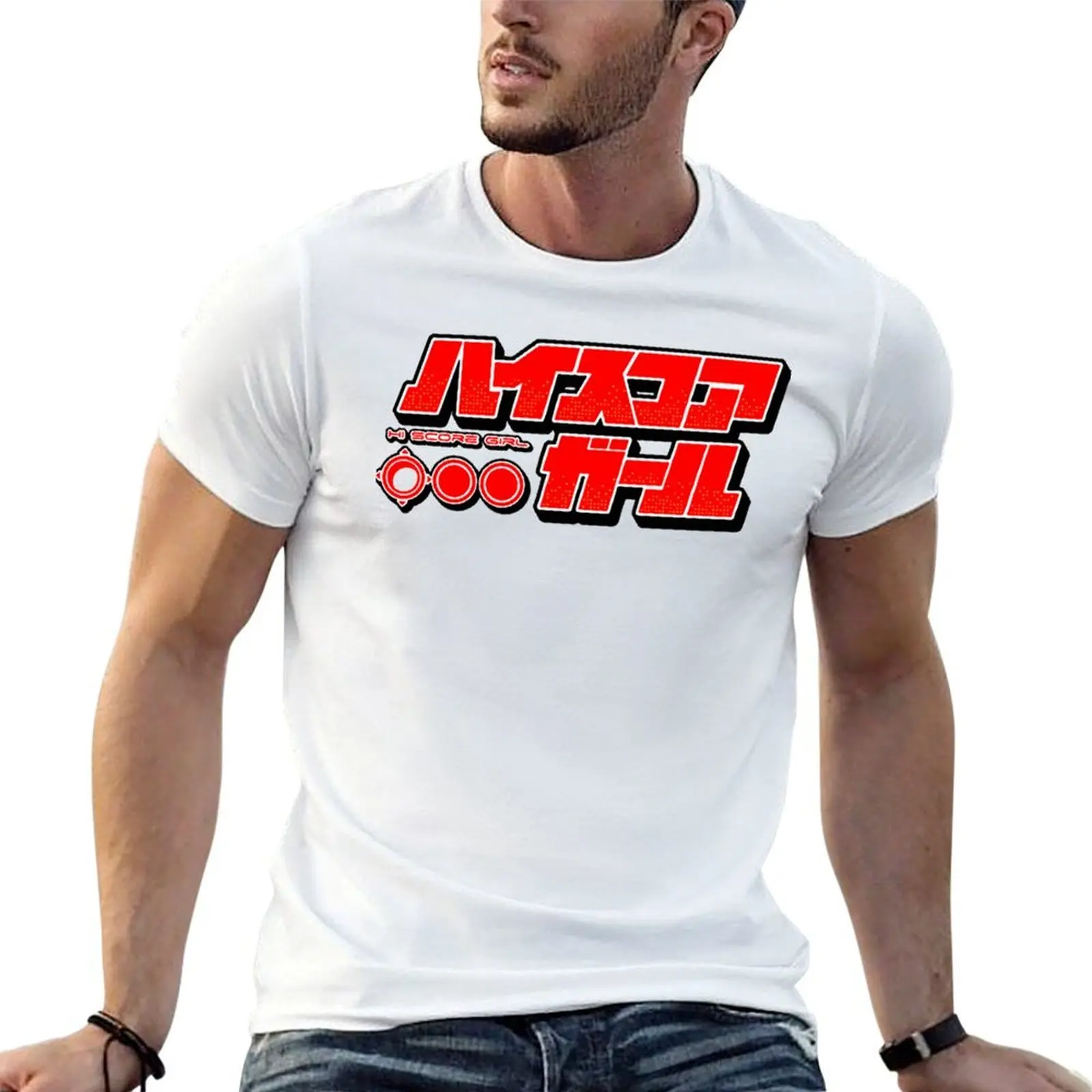 

Kids Love Hi Score Girl Christmas Holiday T-Shirt t shirt man luxury man t shirt cotton T-Shirt