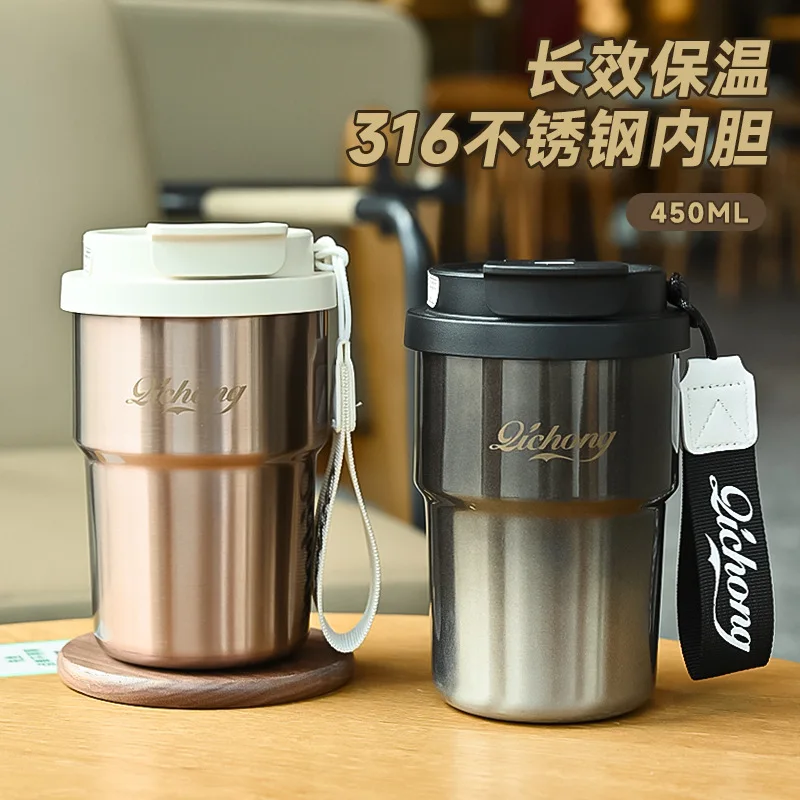 

Coffee cup high-looking simple steel cup large capacity straw cup water cup mug home car hot model Fashion hot sale
