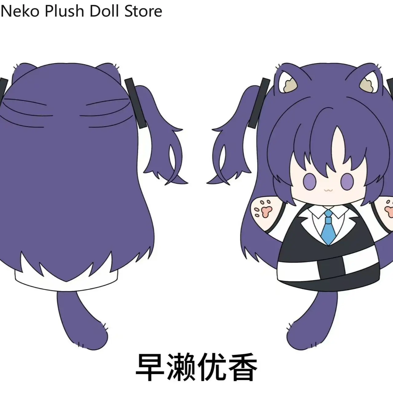 

Hayase Yuuka Tendo Alice Onikata Kyouko Anime Adorable Soft Hand Puppets Plush Cotton Doll Figures Toy Maumet Prop Gift
