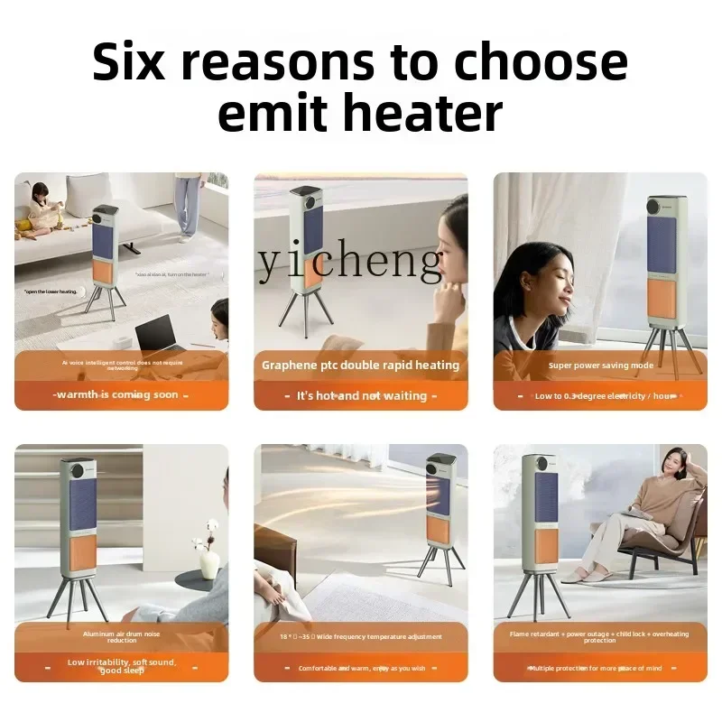 cc25 heater dual engine heater, voice dumping power-off electric heater  room heater