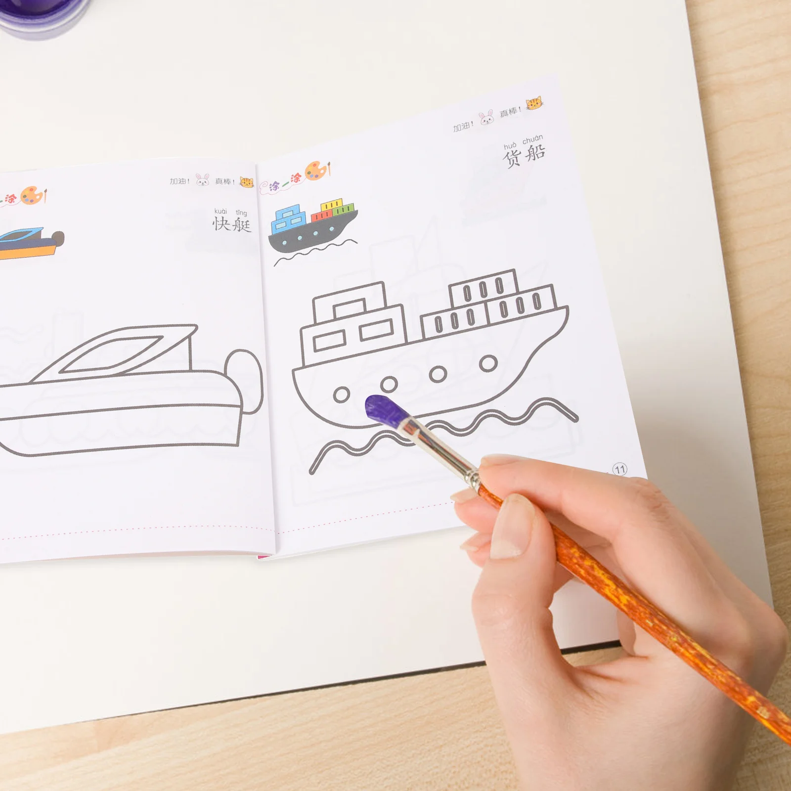 Coloring Book Painting and Toddler Kids for Toddlers with Crayons Boys