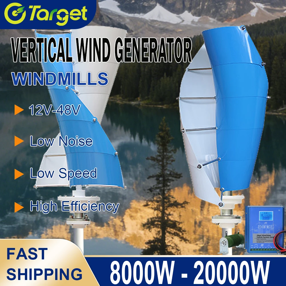 Factory High Efficiency 20KW 10KW Low Noise Vertical Wind Turbine Generator Home RV Farm Use Small 12V 24V 48V Hybrid Controller