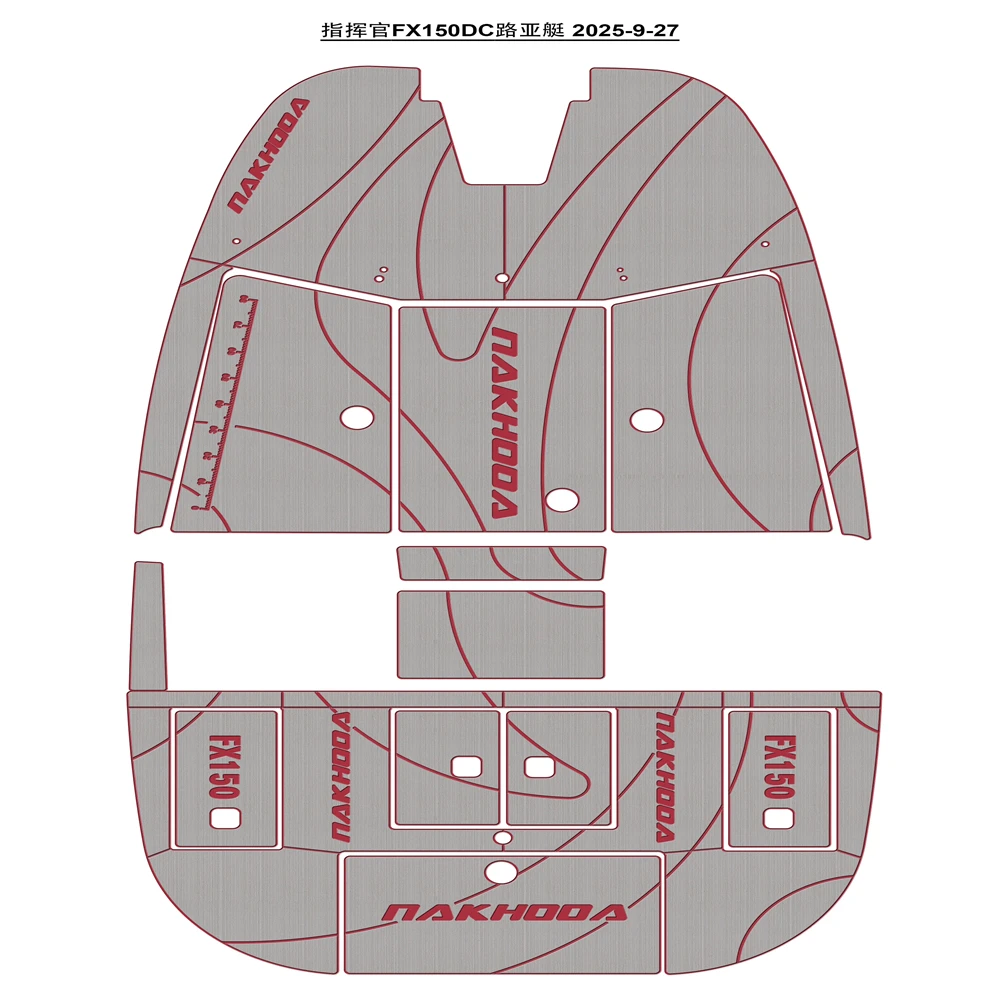 

Nakhoda FX150DC Bass Boat Pad EVA Foam Faux Teak Deck Floor Mat SeaDek Gatorstep Style Самоклеящийся sdnf63j2jf
