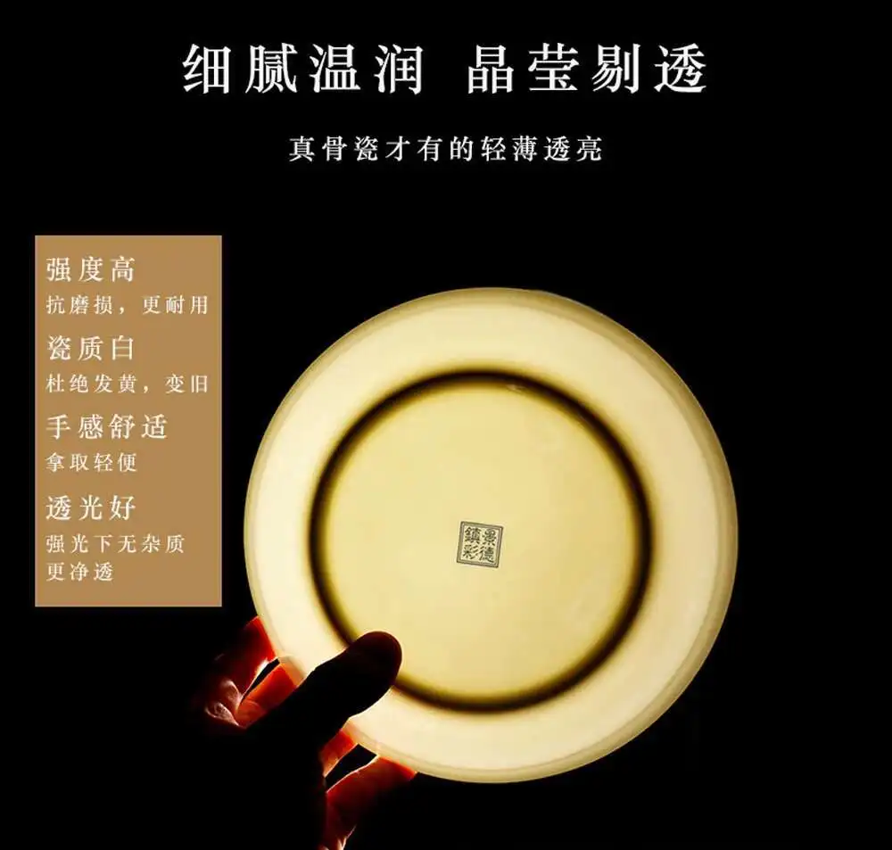 Bone China Gold Border Vegetable Deep Plate Ceramic Tableware  Dining Plate