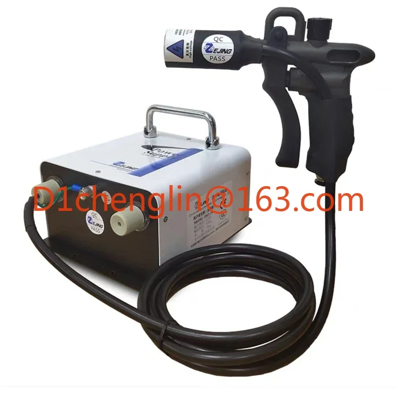 10KV Electrostatic Ion Blower Industrial Ionizing Air Gun Ion Wind Snake Machine Ion Generator Electrostatic Eliminator ZJ-302D.