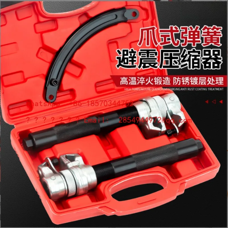 set-di-attrezzi-professionali-per-compressione-molle-ammortizzatori-auto-–-robusto-antiscivolo-funzionamento-sicuro