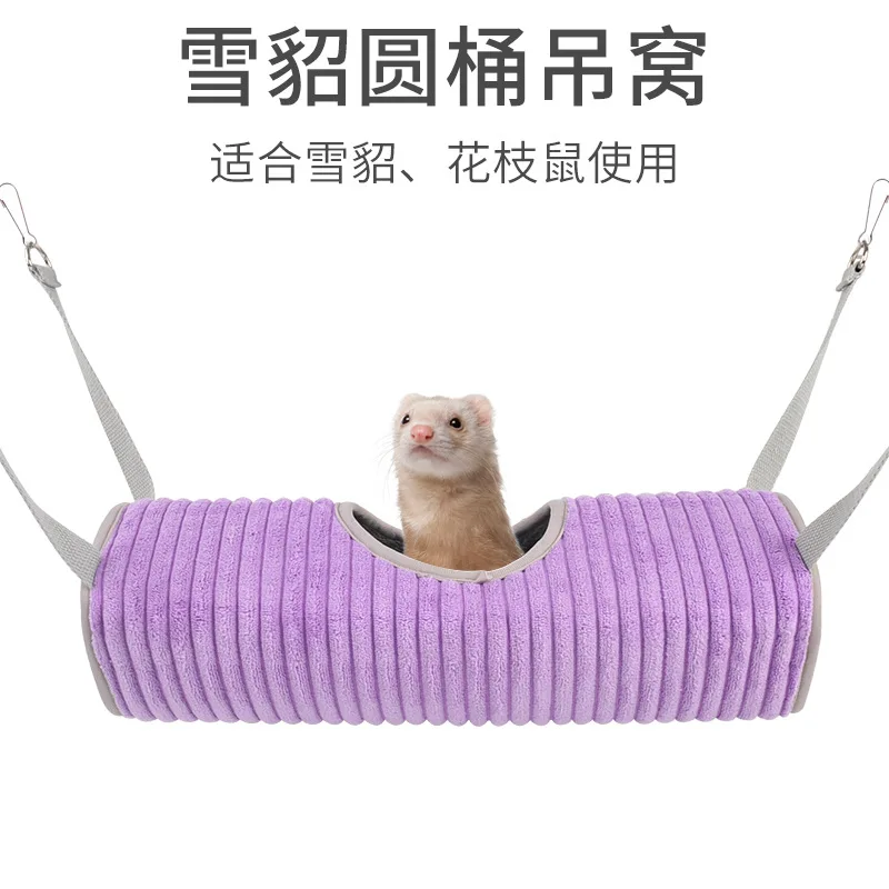 Ferret pet cylindrical hammock sleeping nest for winter warmth, hamster tunnel plush nest