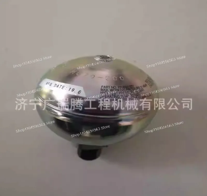 

Mechanical component PC200-8 accumulator 22U-60-21330