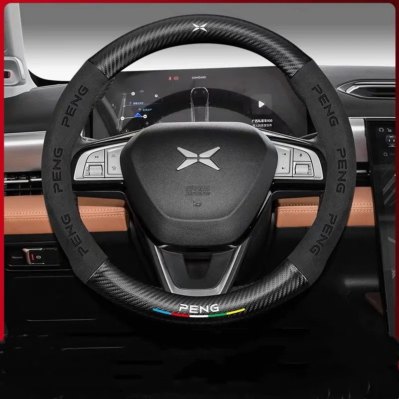 Car Deer Skin Suede Carbon Fiber Steering Wheel Cover 38CM for Xpeng Xiaopeng P7 G9 Car Accessories Car Supplies