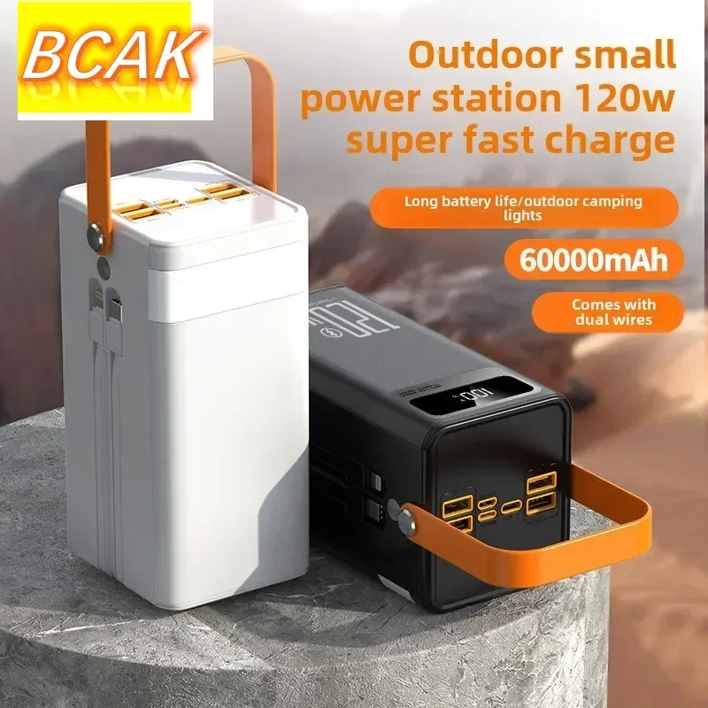 Outdoor Universal 120W Large Capacity 60000 MAh Super Fast Power Bank Outdoor Camping Live Broadcasting Mobile Power Supply BCAK