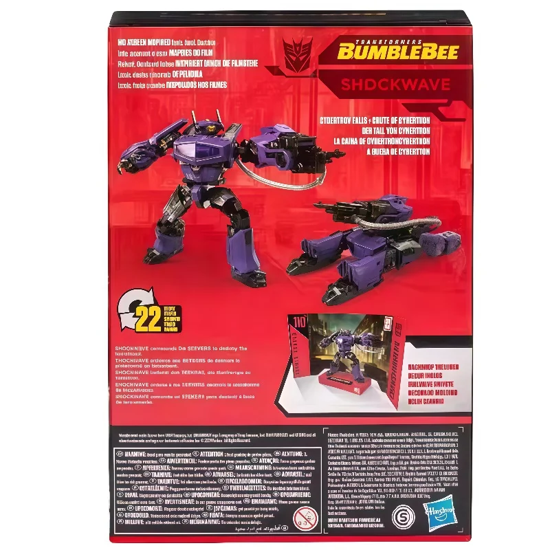 Em estoque hasbro transformadores brinquedos clássicos série navegador shockwave transformador robô figura de ação modelo coletar hobbies brinquedos