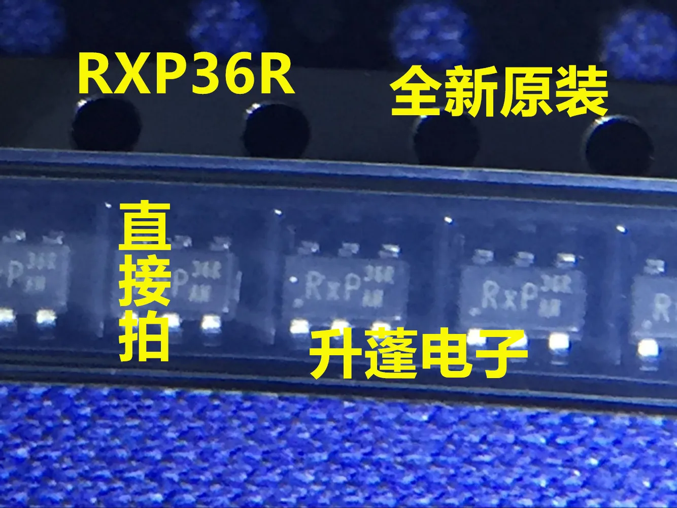 

20 шт. RUP36R/RVP36R/RWP36R/RXP36R RYP36R 6pin IC