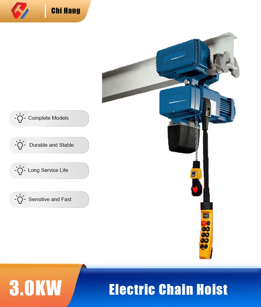 

Fixed 380v European Type Electric Chain Hoist 250kg crane Hoist 1t Electric Hoist 2t