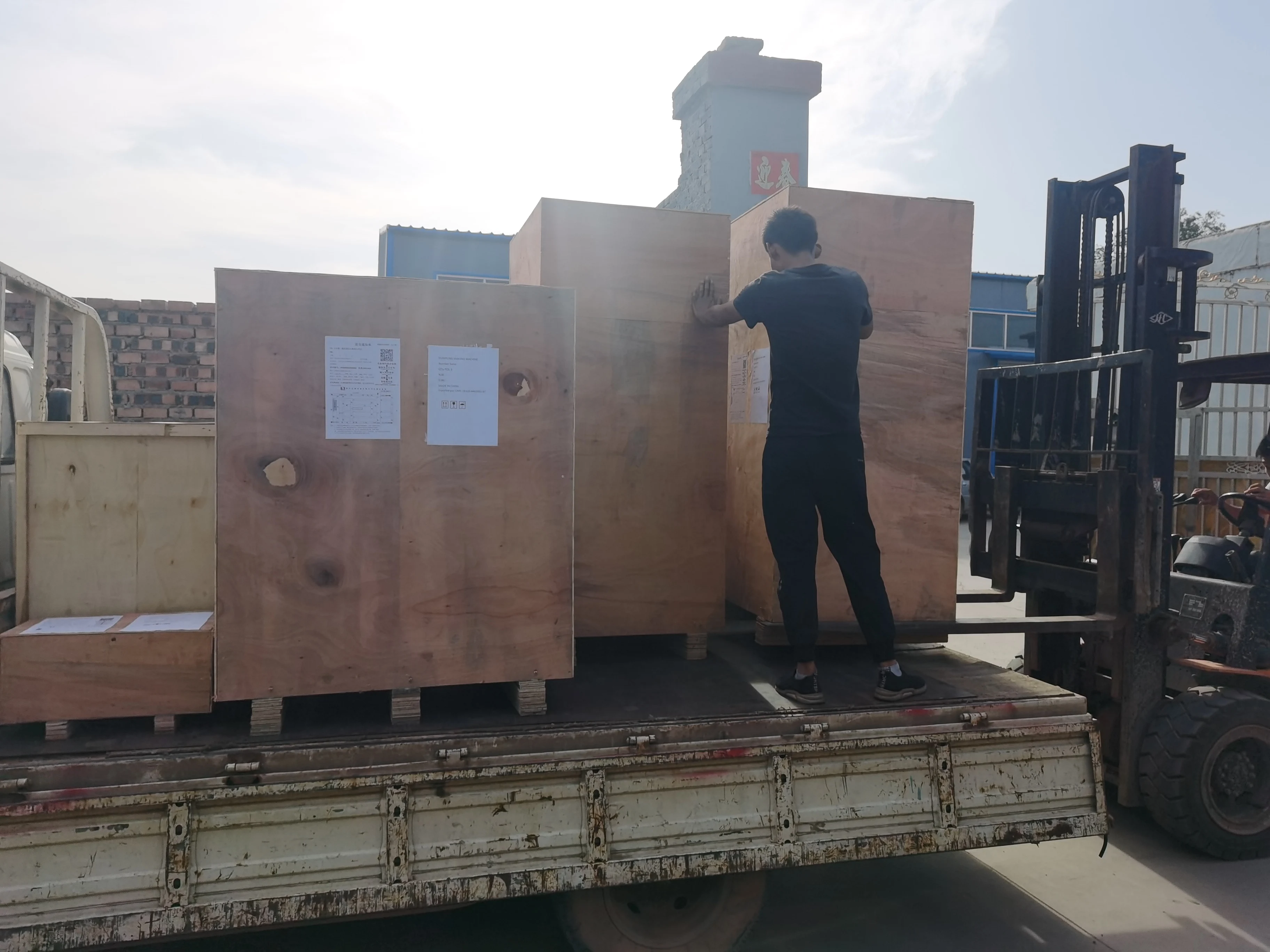 Children Snack Cone… - image