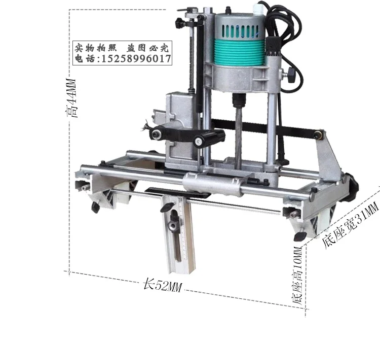 Wooden Door Lock Hole Opener Tool Machinery Portable Mortise Machine